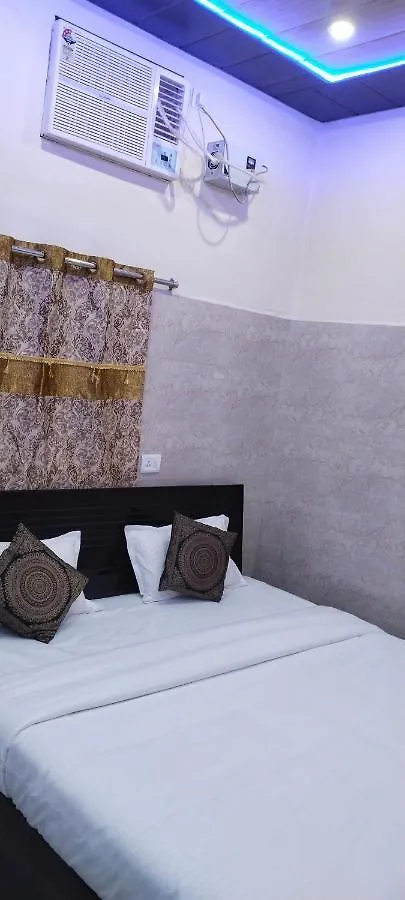 Saroja Paying Guest House Benares