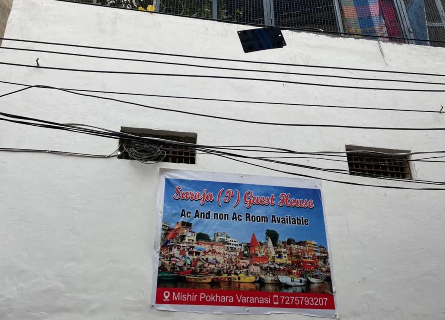 Saroja Paying Guest House Waranasi